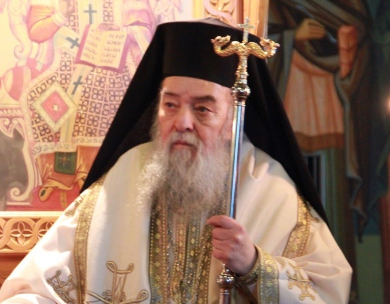 Ν.ΔΑΠΕΡΓΟΛΑΣ, ΕΝΑ ΣΧΟΛΙΟ ΕΠΙ ΤΗΣ ΕΚΔΗΜΙΑΣ ΤΟΥ ΜΗΤΡΟΠΟΛΙΤΗ ΓΟΡΤΥΝΙΑΣ