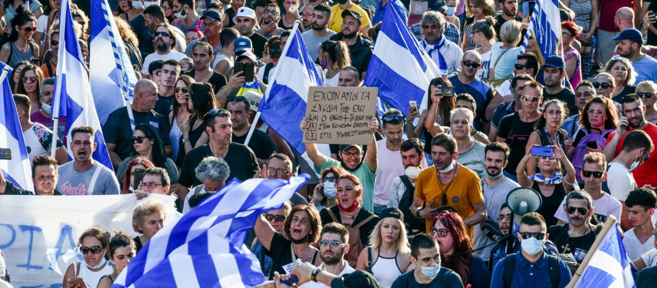 ΗΛΙΑΣ Δ. ΚΑΛΛΙΩΡΑΣ : Η ΕΛΛΑΔΑ ΚΑΙ Ο ΚΟΣΜΟΣ ΣΗΜΕΡΑ, ΣΕ 3 ΛΕΠΤΑ (1/12/2021)