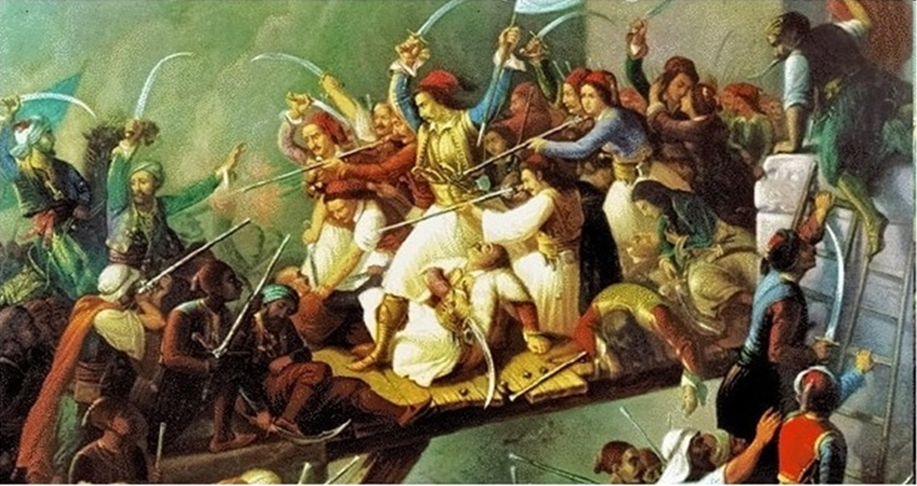 GEWKWN : ΕΛΛΗΝΕΣ ΜΗ ΞΕΧΝΑΤΕ …