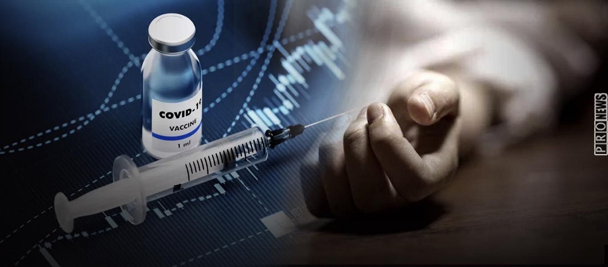 Η ομιλία των Doctors for Covid Ethics που προκάλεσε «σεισμό»: «Αποδείξαμε θανάτους από το εμβόλιο – Ιδού τα ντοκουμέντα»