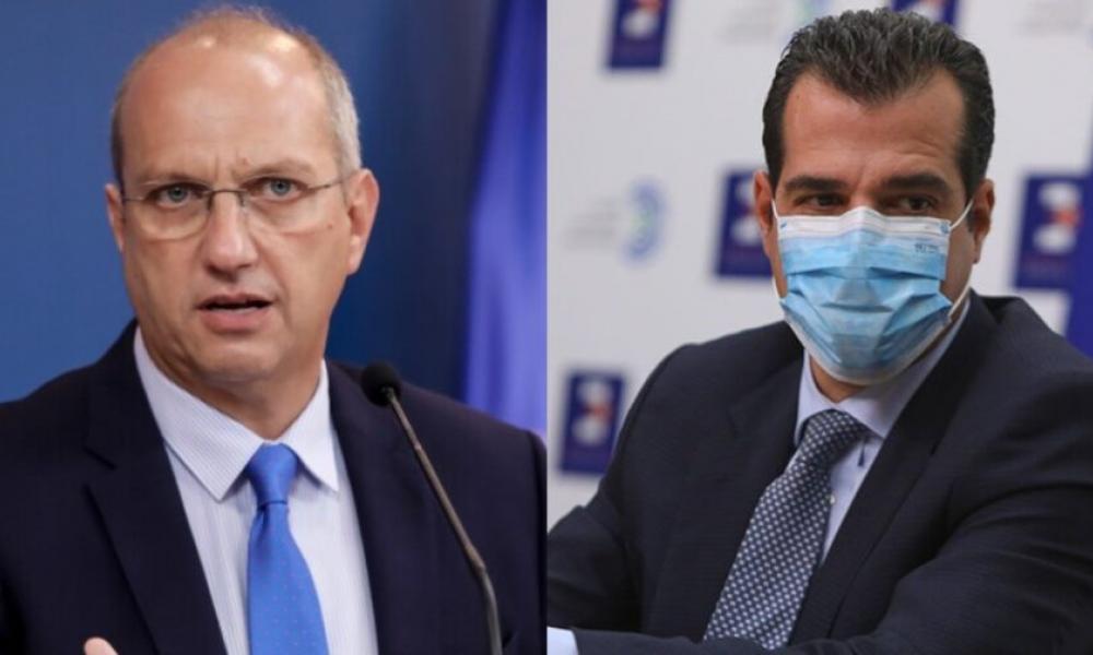 Επιστρέψαμε στο…. Μασκαρά Γκρέκο μασκαρά! Τα νέα μέτρα