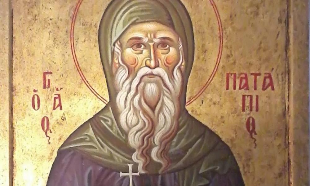 ΑΓΙΟΣ ΠΑΤΑΠΙΟΣ Ο ΘΑΥΜΑΤΟΥΡΓΟΣ