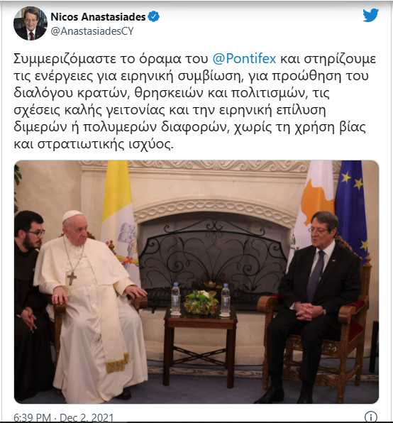 ηγτ