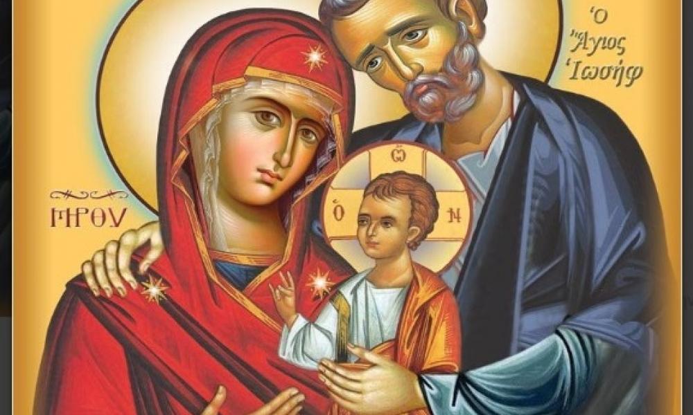 ΑΓΙΟΣ ΙΩΣΗΦ Ο ΜΝΗΣΤΩΡ
