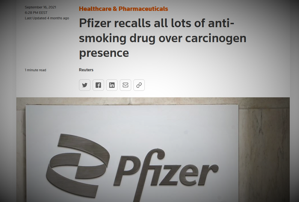 Η Pfizer ανακαλεί όλες τις παρτίδες ενός φαρμάκου για διακοπή του καπνίσματος λόγω της ύπαρξης καρκινογόνων ουσιών