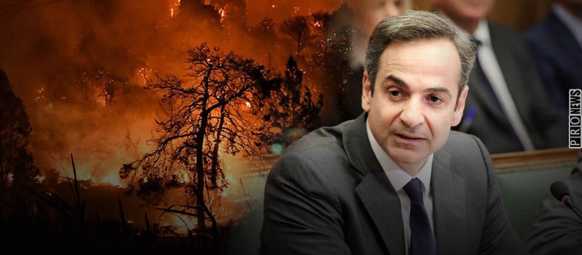 ΑΠΟΣΤΟΛΟΥ : ΒΡΑΖΕΙ Η ΕΚΛΟΓΙΚΗ ΒΑΣΗ ΤΗΣ ΝΔ