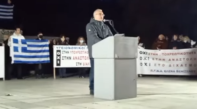 Η ΟΜΙΛΙΑ ΤΟΥ ΚΩΝΣΤΑΝΤΊΝΟΥ ΒΑΘΙΩΤΗ ΚΑΘΗΓΗΤΗ ΠΟΙΝΙΚΟΥ ΔΙΚΑΙΟΥ ΚΑΤΑ ΤΗΣ ΥΠΟΧΡΕΟΤΗΚΟΤΗΤΑΣ ΚΑΙ ΑΝΑΣΤΟΛΩΝ