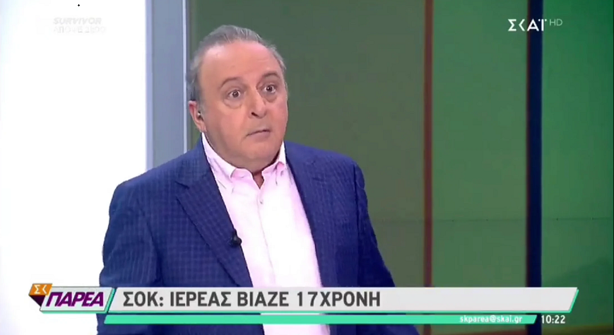 Σάλος από την τοποθέτηση του Δημήτρη Καμπουράκη για τα ανήλικα κορίτσια και τα κατηχητικά
