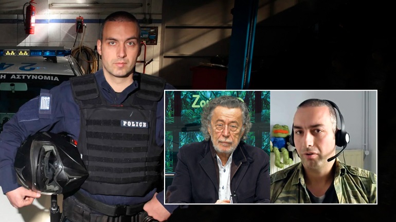 Ένας αστυνομικός αλλιώτικος από τους άλλους ΕΤΕΘΗ ΣΕ ΔΙΑΘΕΣΙΜΟΤΗΤΑ ΛΟΓΩ ΤΩΝ ΑΠΟΨΕΩΝ ΤΟΥ ΓΙΑ ΤΗΝ ΥΠΟΧΡΕΩΤΙΚΟΤΗΤΑ, ΤΗΝ …