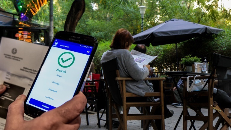 Παρατείνονται για μία εβδομάδα τα μέτρα