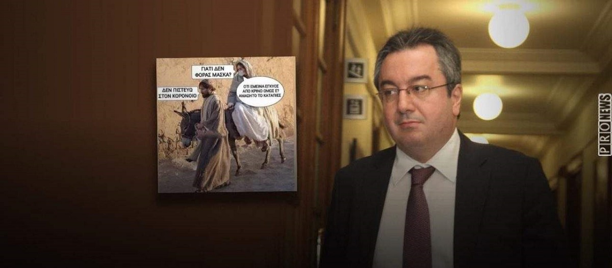 Ὑπό τοῦ Μητροπολίτου Γ.Ο.Χ. Δωδ/νήσου κ. Καλλινίκου … Κάθε Χριστούγεννα καί Πάσχα χύνουν τό δηλητήριόν των.