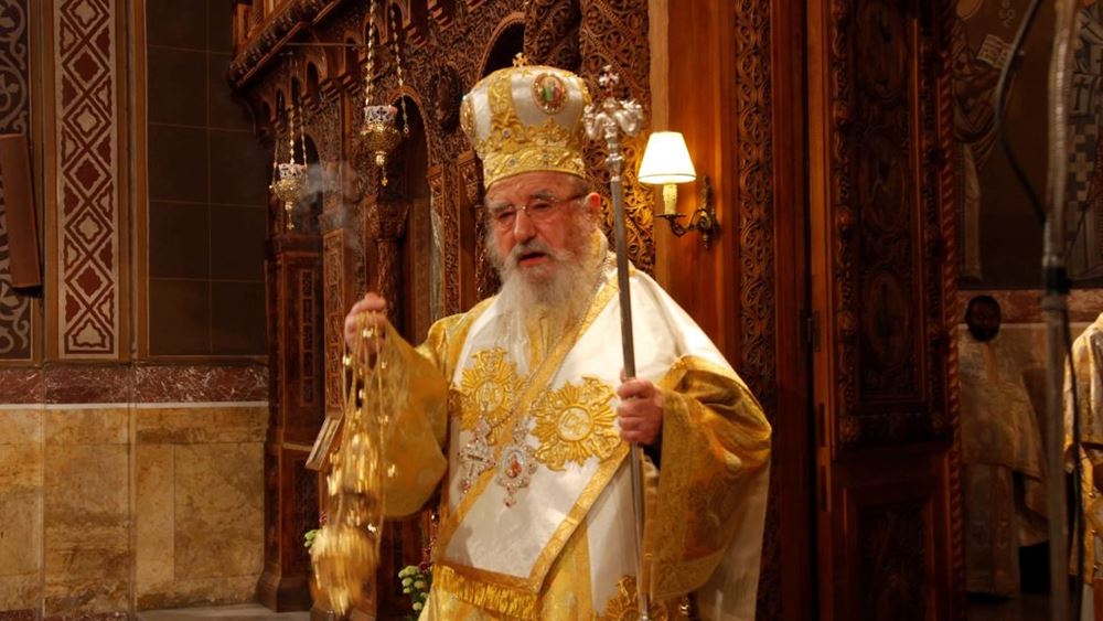 Πέθανε ο Μητροπολίτης Αιτωλίας και Ακαρνανίας Κοσμάς