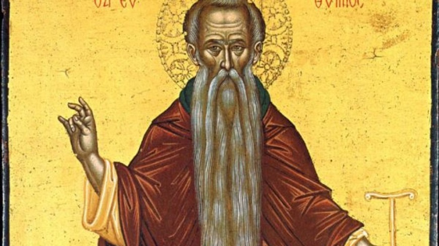 ΑΓΙΟΣ ΕΥΘΥΜΙΟΣ Ο ΜΕΓΑΣ
