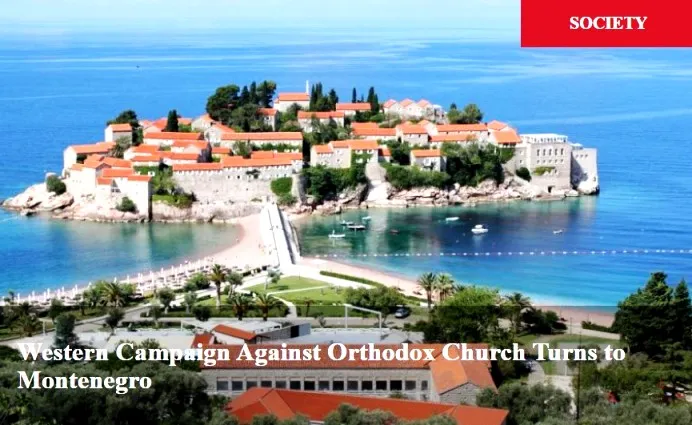 Eπιχείρηση Διάλυσης της Ορθοδοξίας με Ελληνική Συνέργεια