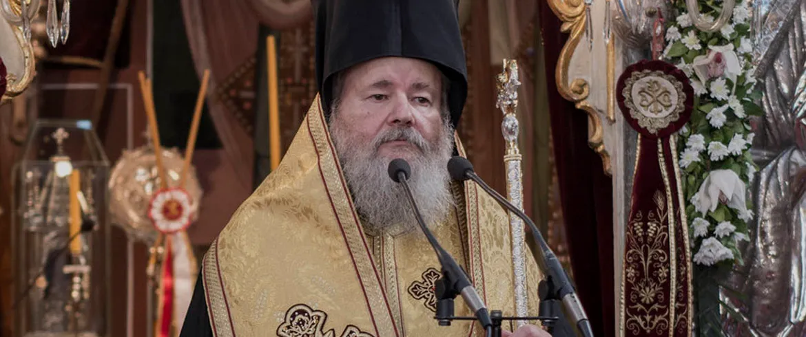 Γεώργιος Κ. Tζανάκης : Τὸ λυκόφως τῆς ἐλευθερίας καὶ τῶν δικαιωμάτων τοῦ ἀνθρώπου. (Λίγα σχόλια γιὰ μία Ἐγκύκλιο ἐκτροχιασμοῦ καὶ ντροπῆς).