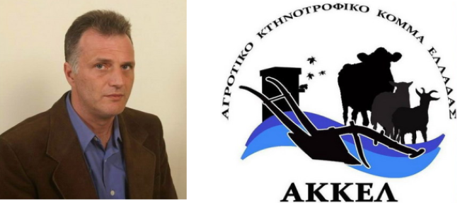 ΣΥΝΕΝΤΕΥΞΗ ΤΟΥ ΠΡΟΕΔΡΟΥ ΤΟΥ ΑΚΚΕΛ ΣΤΟΝ ΠΑΝΑΓΙΩΤΗ ΑΠΟΣΤΟΛΟΥ ΓΙΑ ΤΗΝ ΕΛΕΥΘΕΡΗ ΩΡΑ