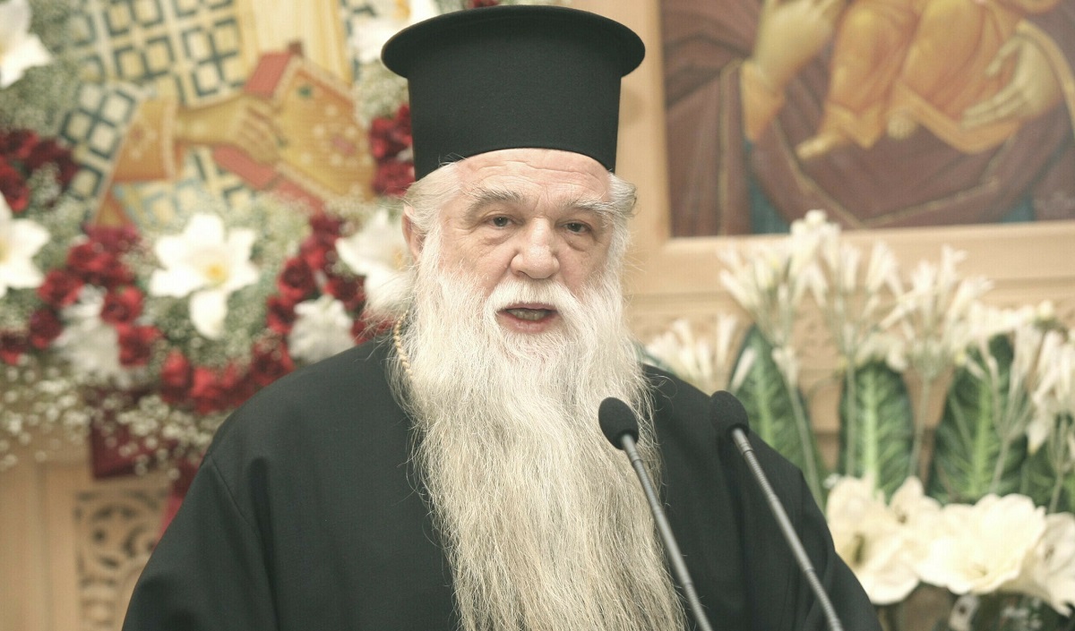 Αμβρόσιος: «Σφραγίδα του διαβόλου το εμβόλιο, τέκνα του οι εμβολιασμένοι»
