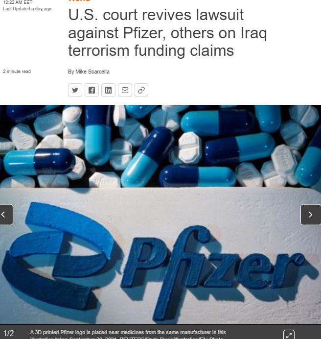 ΣΟΚ ΚΑΙ ΔΕΟΣ: Pfizer, Astra Zeneca, Johnson & Johnson χρηματοδοτούσαν τρομοκράτες στο Ιράκ;