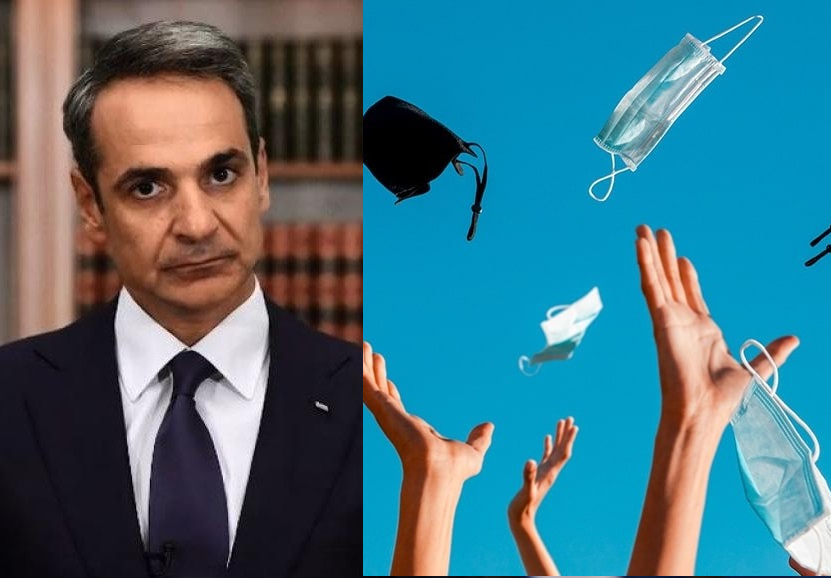 Aνακοίνωσαν στα κανάλια το ΤΕΛΟΣ της πανδημίας, αλλά ο Μητσοτάκης βάζει ΚΟΡΩΝΟΧΑΡΑΤΣΙ από 16/1 – ΒΙΝΤΕΟ