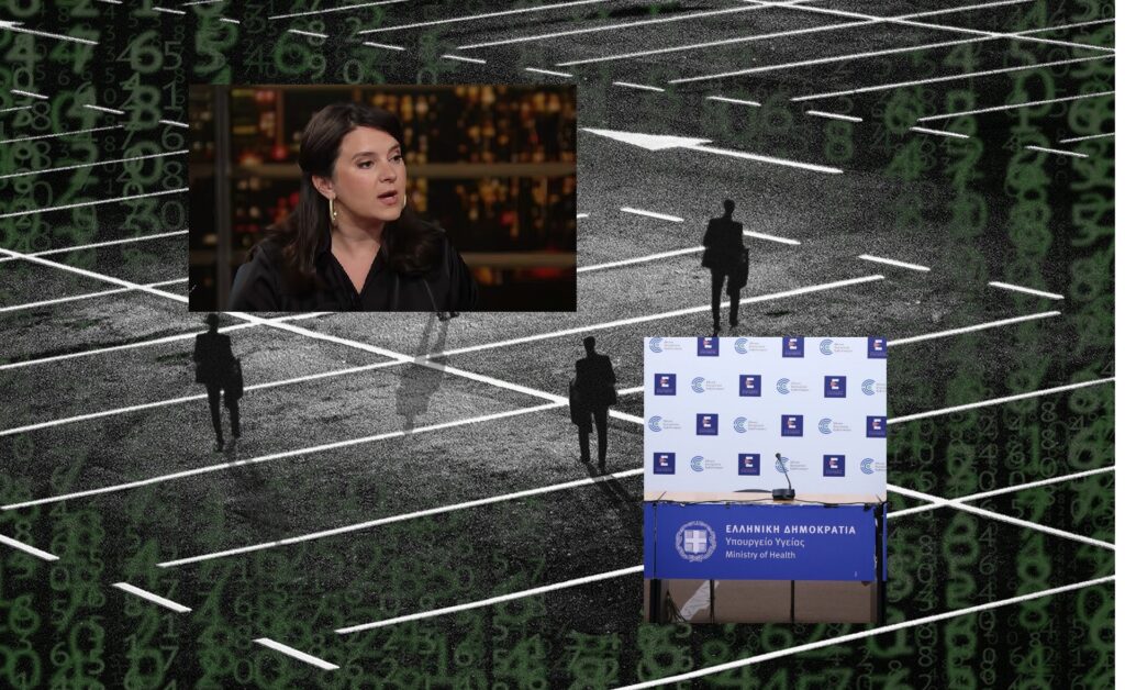 «ΔΕΝ ΕΙΝΑΙ ΠΙΑ ΑΛΗΘΙΝΗ Η ΠΑΝΔΗΜΙΑ»! Πρώην συστημική δημοσιογράφος ρίχνει «ΠΥΡΗΝΙΚΑ» – Θύελλα με το ΒΙΝΤΕΟ