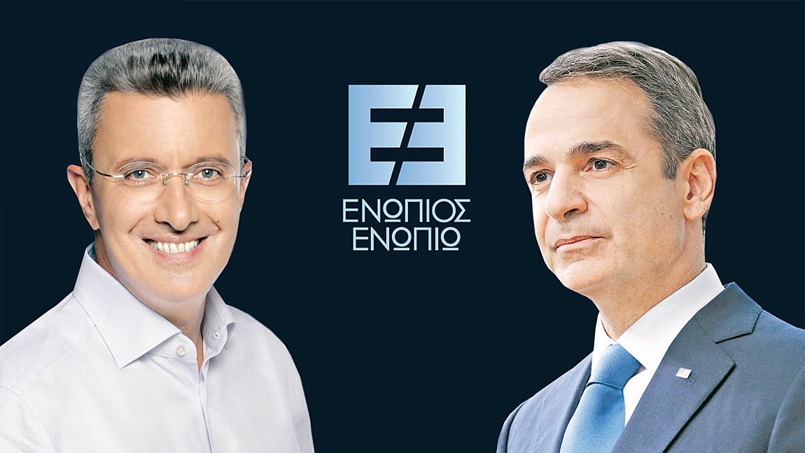 ΑΠΟΣΤΟΛΟΥ : ΤΟ “ΚΥΒΕΡΝΗΤΙΚΟ ΠΛΥΝΤΗΡΙΟ” ΝΙΚΟΣ ΧΑΤΖΗΝΙΚΟΛΑΟΥ