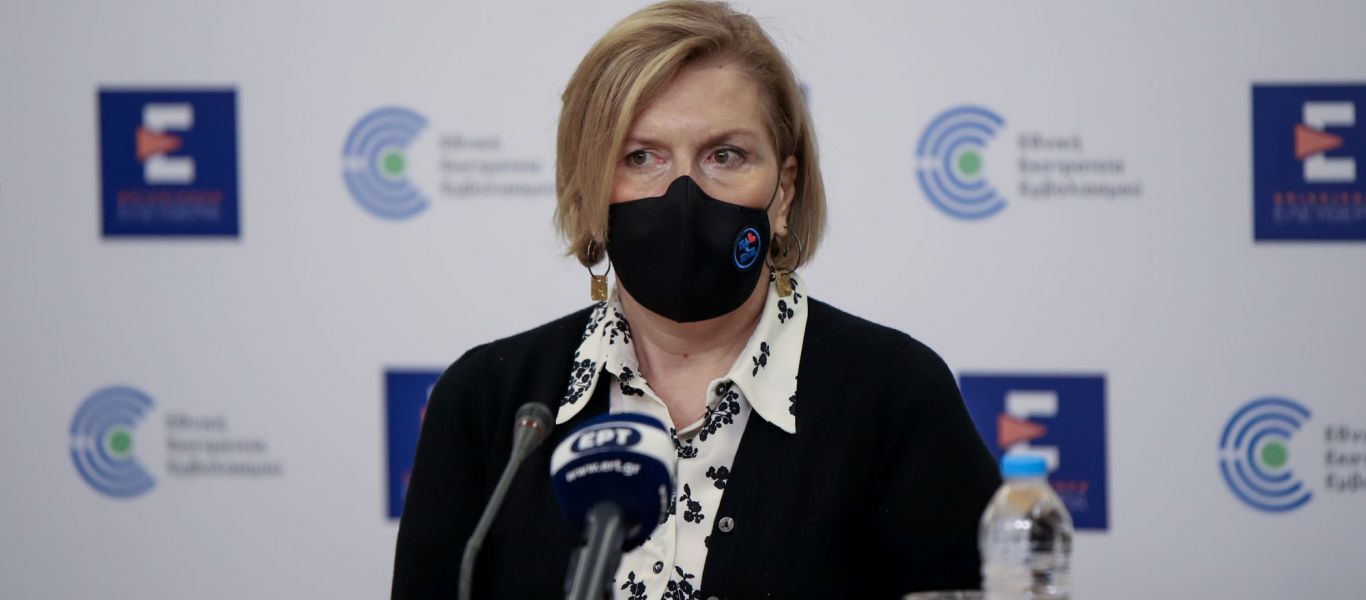 «Παραιτήσου»: Νέες άγριες αποδοκιμασίες κατά της Μ.Γκάγκα σε νοσοκομείο της Πάτρας (βίντεο)