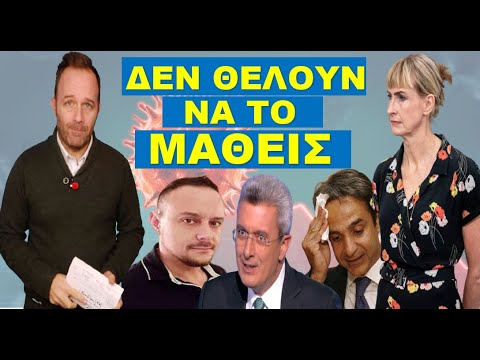 «ΣΕ 2 ΜΗΝΕΣ ΘΑ ΕΧΟΥΝ ΤΕΛΕΙΩΣΕΙ ΟΛΑ». Η πρώτη καλή είδηση μετα από 2χρονια! Το είπε η…