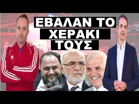 ΈΠΑΙΞΑΝ ΤΑ ΡΕΣΤΑ ΤΟΥΣ! Αλλάζει τα μέτρα με ένα τηλέφωνο ο Μητσοτάκης! «Άκου μικρέ…»