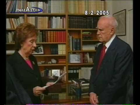 Αποστόλου : Όχι, ο νεκρός δεν δικαιώνεται…