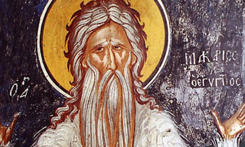 ΑΓΙΟΣ ΜΑΚΑΡΙΟΣ ΑΙΓΥΠΤΙΟΣ: Ο ΜΕΓΑΣ ΑΣΚΗΤΗΣ ΚΑΙ ΘΕΟΛΟΓΟΣ ΤΗΣ ΕΚΚΛΗΣΙΑΣ