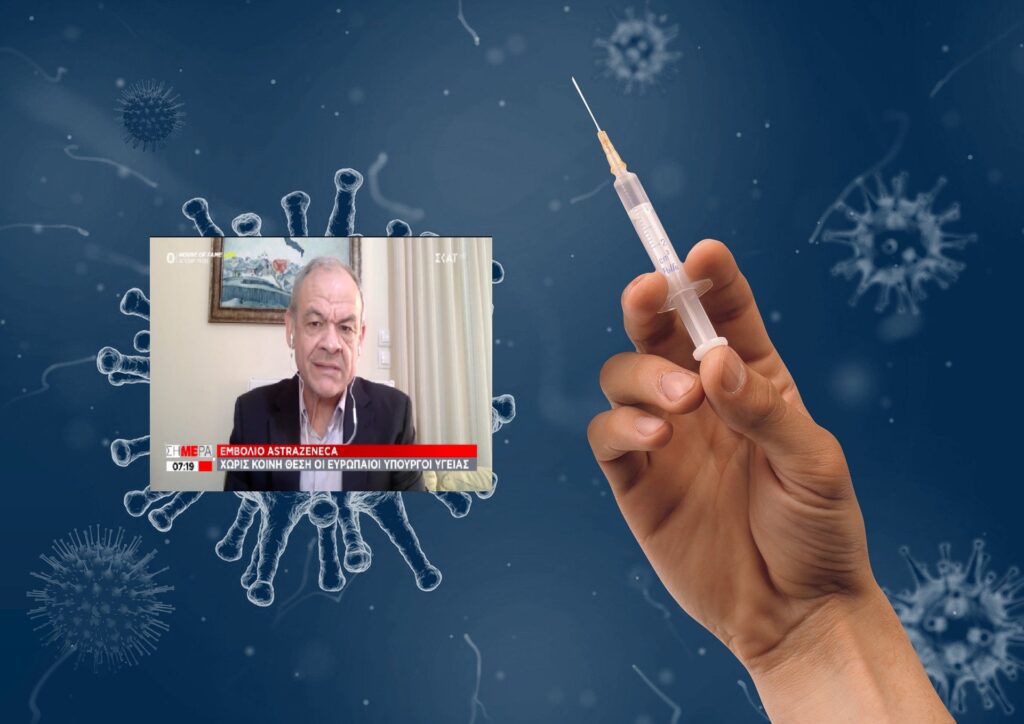 Το είπαν ΜΟΝΟΙ τους για τα εμβόλια!!! ΧΑΜΟΣ με το ΒΙΝΤΕΟ του Μανωλόπουλου στον ΣΚΑΪ
