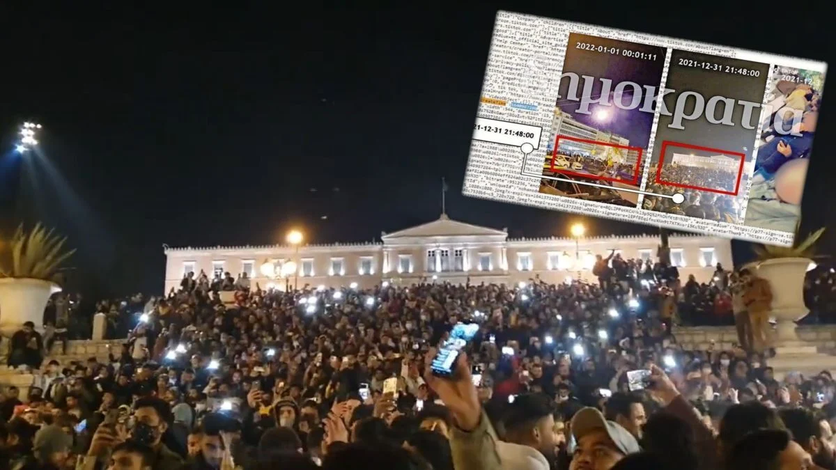 Ντοκουμέντα-φωτιά: Οι Πακιστανοί ήταν στη πλατεία Συντάγματος για περισσότερες από 5 ώρες!