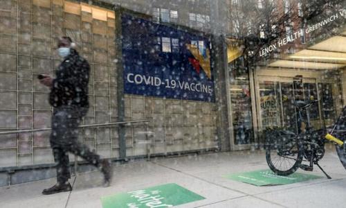 Ζero Ηedge : Σχεδόν οι μισές από τις νοσηλείες με COVID-19 στη Νέα Υόρκη δεν οφείλονται σε COVID-19