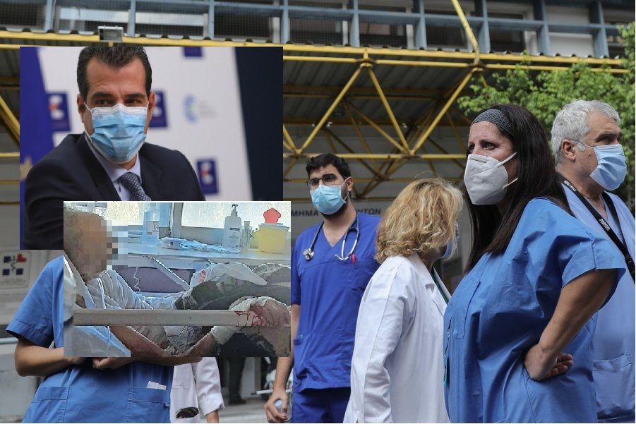 Εγκληματικό ΤΕΛΕΣΙΓΡΑΦΟ!!! Πετάνε ΟΡΙΣΤΙΚΑ εκτός ΕΣΥ τους ανεμβολίαστους υγειονομικούς