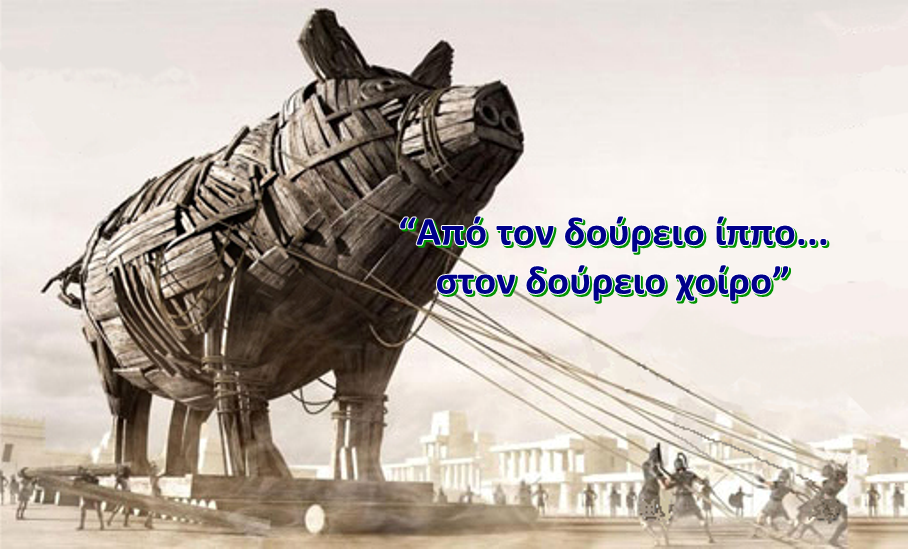 Χρήστος Μαντζιάρης : Το πραγματικό μήνυμα του κατακλυσμού της πλατείας Συντάγματος από μετανάστες