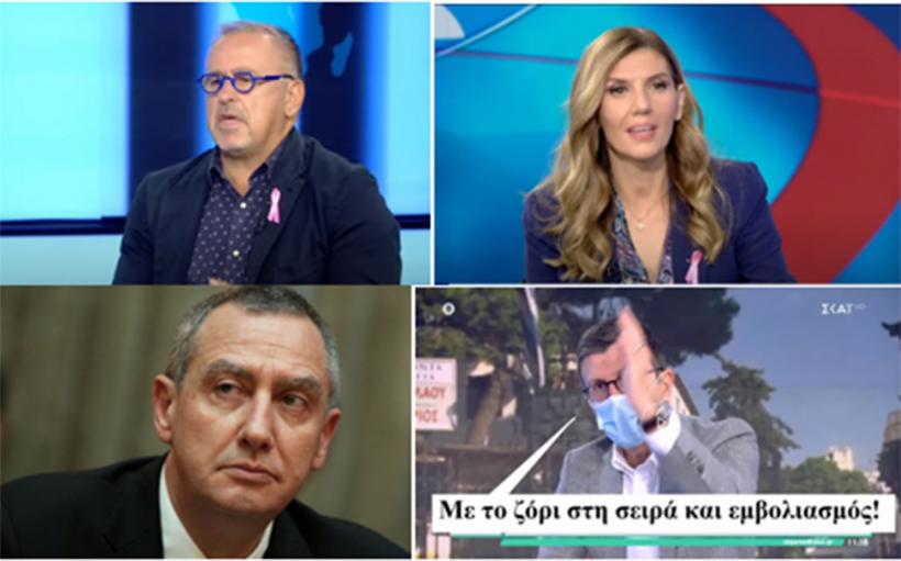 ΗΧΗΤΙΚΟ-ΒΙΝΤΕΟ! ΑΝΤΩΝΗΣ ΔΕΛΑΤΟΛΑΣ, ΚΑΤΙΑ ΜΑΚΡΗ, ΓΙΑΝΝΗΣ ΜΙΧΕΛΑΚΗΣ, ΠΟΡΤΟΣΑΛΤΕ: ΡΗΤΟΡΙΚΗ ΜΙΣΟΥΣ ΣΕ ΒΑΡΟΣ ΤΩΝ ΑΝΕΜΒΟΛΙΑΣΤΩΝ