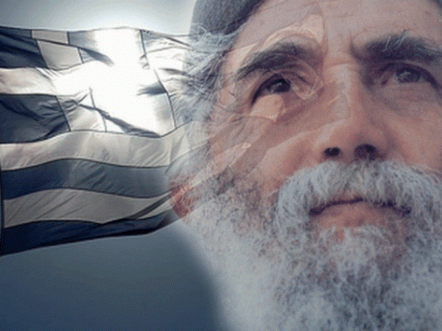 ΨΗΛΑ ΤΟ ΚΕΦΑΛΙ ΒΡΕ ΠΑΛΛΗΚΑΡΙ ! ΤΩΡΑ ΕΙΝΑΙ Η ΕΠΟΧΗ ΤΩΝ ΑΓΙΩΝ ΚΑΙ ΤΩΝ ΗΡΩΩΝ !…