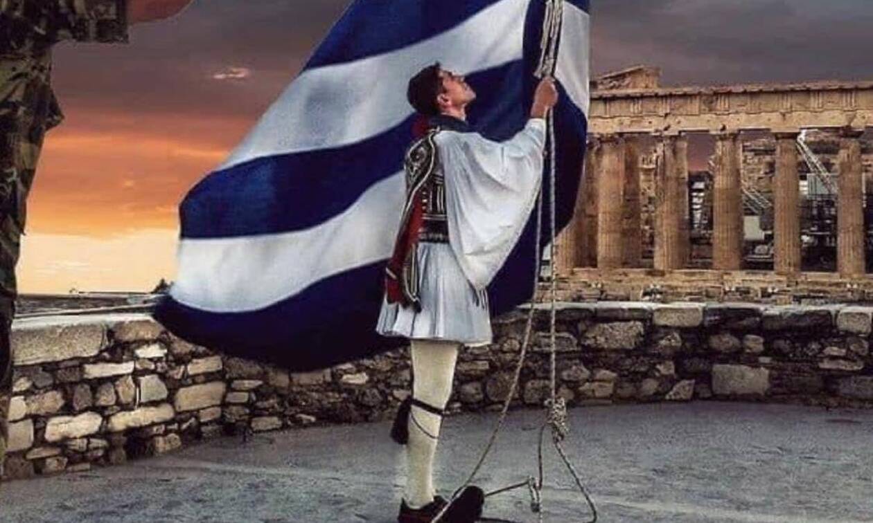 ΤΗΝ ΠΑΤΡΙΔΑ ΑΓΑΠΑΜΕ…