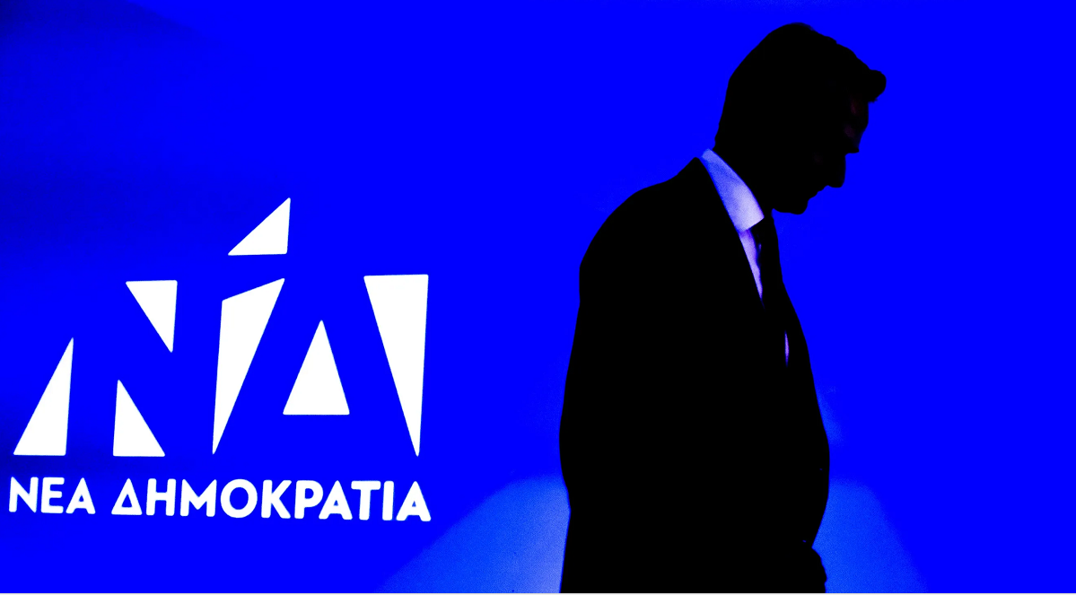 Απόστολος Αποστόλου : Η ΝΔ αυτοχειριάστηκε