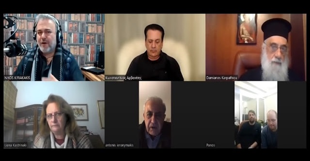 Δεν δικαιολογούνται τόσοι θάνατοι τους τελευταίους μήνες! Τι λένε οι ΠΡΑΓΜΑΤΙΚΟΙ ειδικοί ….