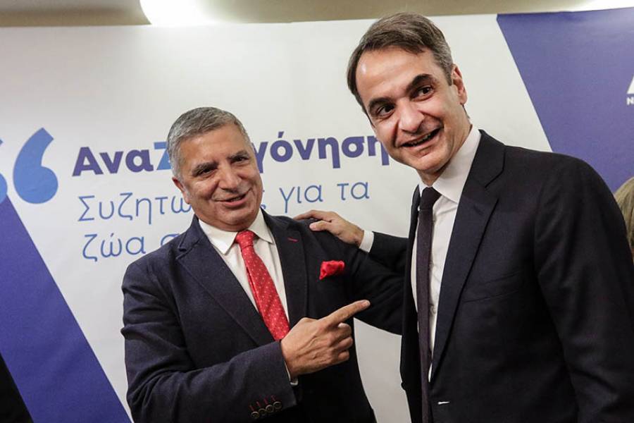 ΑΠΟΣΤΟΛΟΥ : “ΜΑΧΗ ΧΑΡΑΚΩΜΑΤΩΝ” ΚΥΒΕΡΝΗΣΗΣ – ΠΕΡΙΦΕΡΕΙΑΣ ΑΤΤΙΚΗΣ – ΔΗΜΩΝ