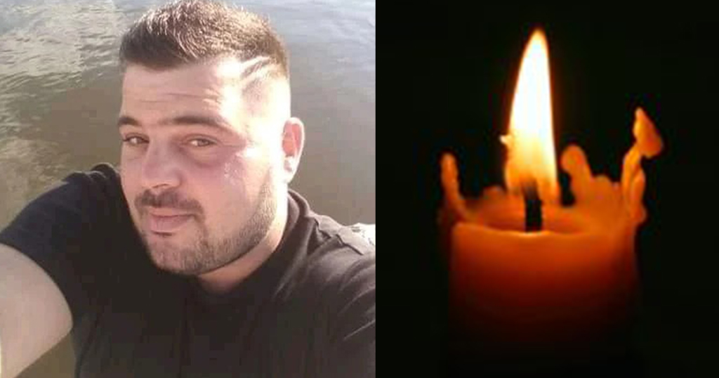 30ΧΡΟΝΟΣ πέθανε ΞΑΦΝΙΚΑ από έμφραγμα!
