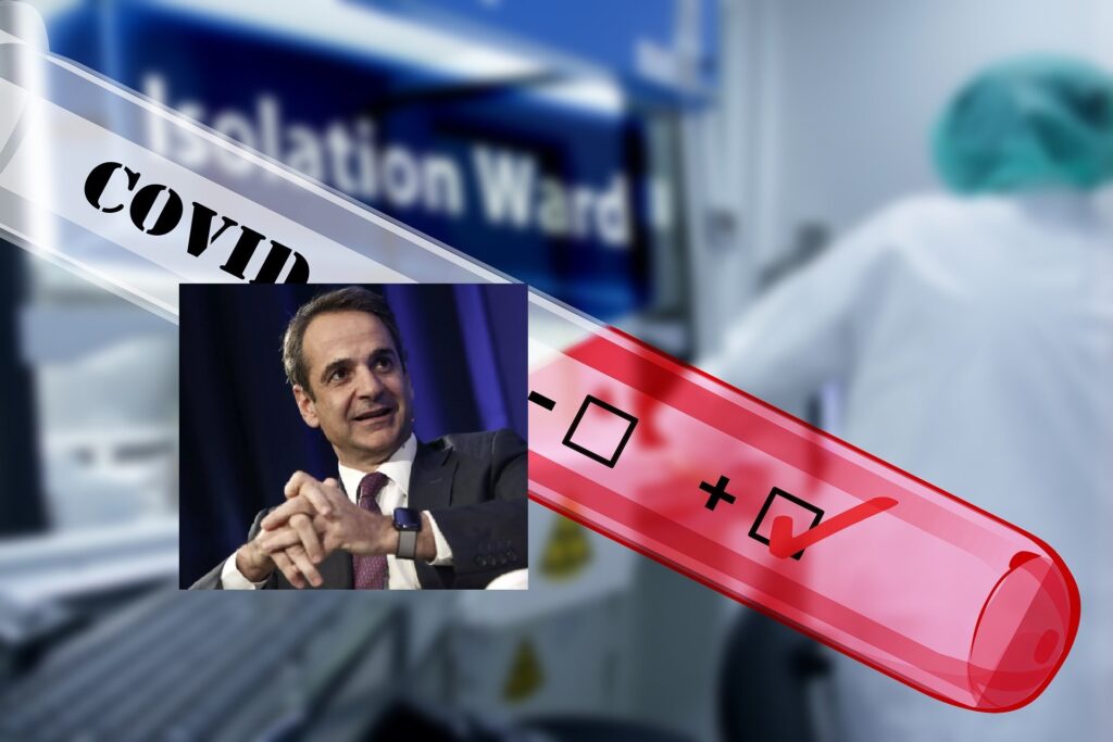 ΟΜΟΛΟΓΙΑ (αλλά γιατί ;) στα ΜΟΥΤΡΑ των Ελλήνων! Μητσοτάκης: «Καταγράφουμε ΘΑΝΑΤΟΥΣ από άλλες αιτίες ως ΘΑΝΑΤΟΥΣ COVID» – ΒΙΝΤΕΟ