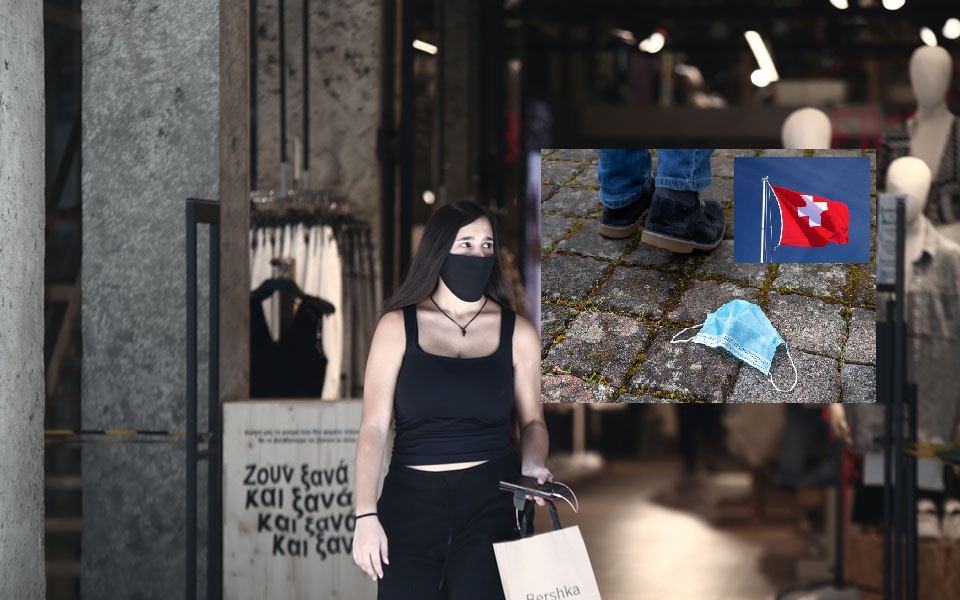 ΕΛΕΥΘΕΡΙΑ για τους ΑΝΕΜΒΟΛΙΑΣΤΟΥΣ στην Ελβετία – Κουβέντα για το θέμα τα κανάλια…