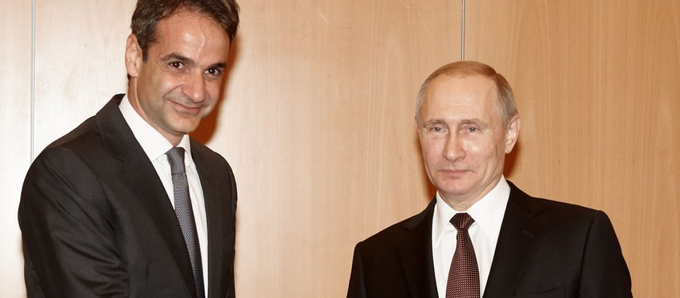 Μόσχα για αποστολή ελληνικών όπλων που θα σκοτώσουν Ρώσους και ρωσόφωνους: «Θα επιστραφεί στην Ελλάδα η κίνησή της»!