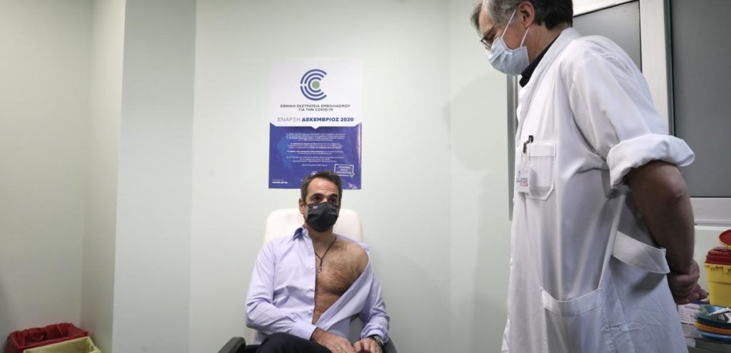 BREAKING> Σφίγγει ο κλοιός των πραγματικών γεγονότων γύρω από τους Πλεύρη, Τσιόδρα, Βασιλακόπουλο και Καπραβέλο.