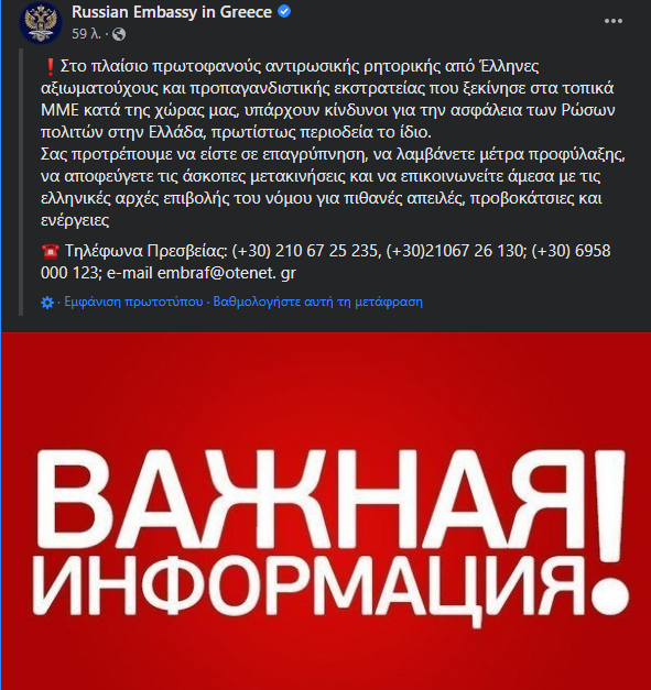 2022-03-03_192858