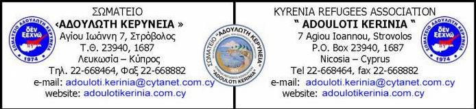 2022-03-18_195011
