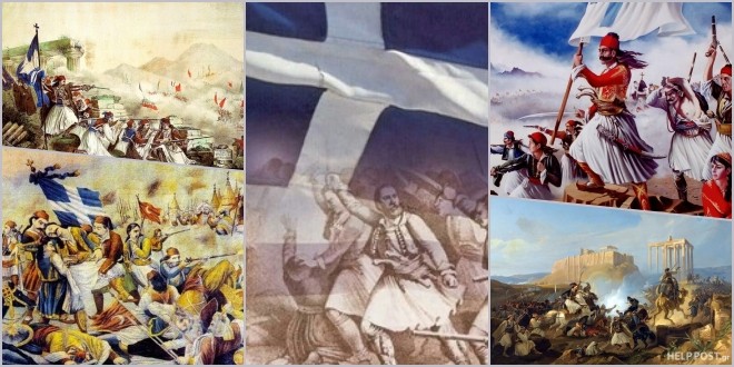 ΙΩΑΝΝΗΣ ΚΑΛΑΚΟΣ : 25H ΜΑΡΤΙΟΥ 1821- 25Η ΜΑΡΤΙΟΥ 2022, ΔΙΑΚΟΣΙΑ ΕΝΑ ΔΥΣΚΟΛΑ ΧΡΟΝΙΑ ΜΗΝΥΜΑΤΩΝ ΚΑΙ ΕΘΝΙΚΗΣ ΠΟΡΕΙΑΣ
