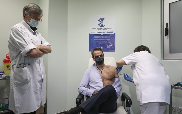 Με κορωνοϊό ο ΤΡΙΠΛΑ ΕΜΒΟΛΙΑΣΜΕΝΟΣ, Κ. Μητσοτάκης – BINTEO